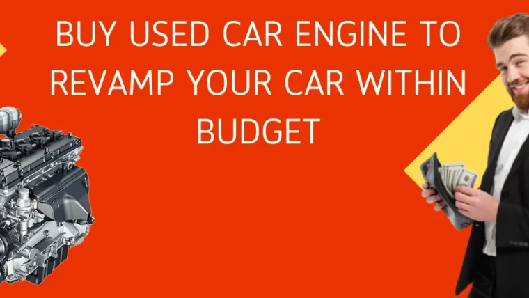 Used Car Engine